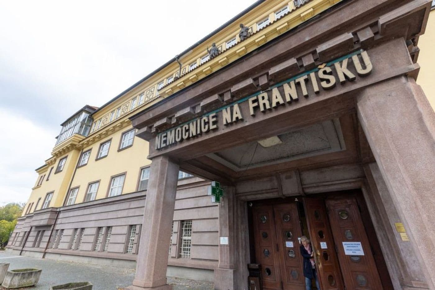Hospital Na Františku photo 1